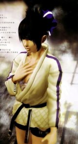 BUY NEW rumble rose - 64806 Premium Anime Print Poster